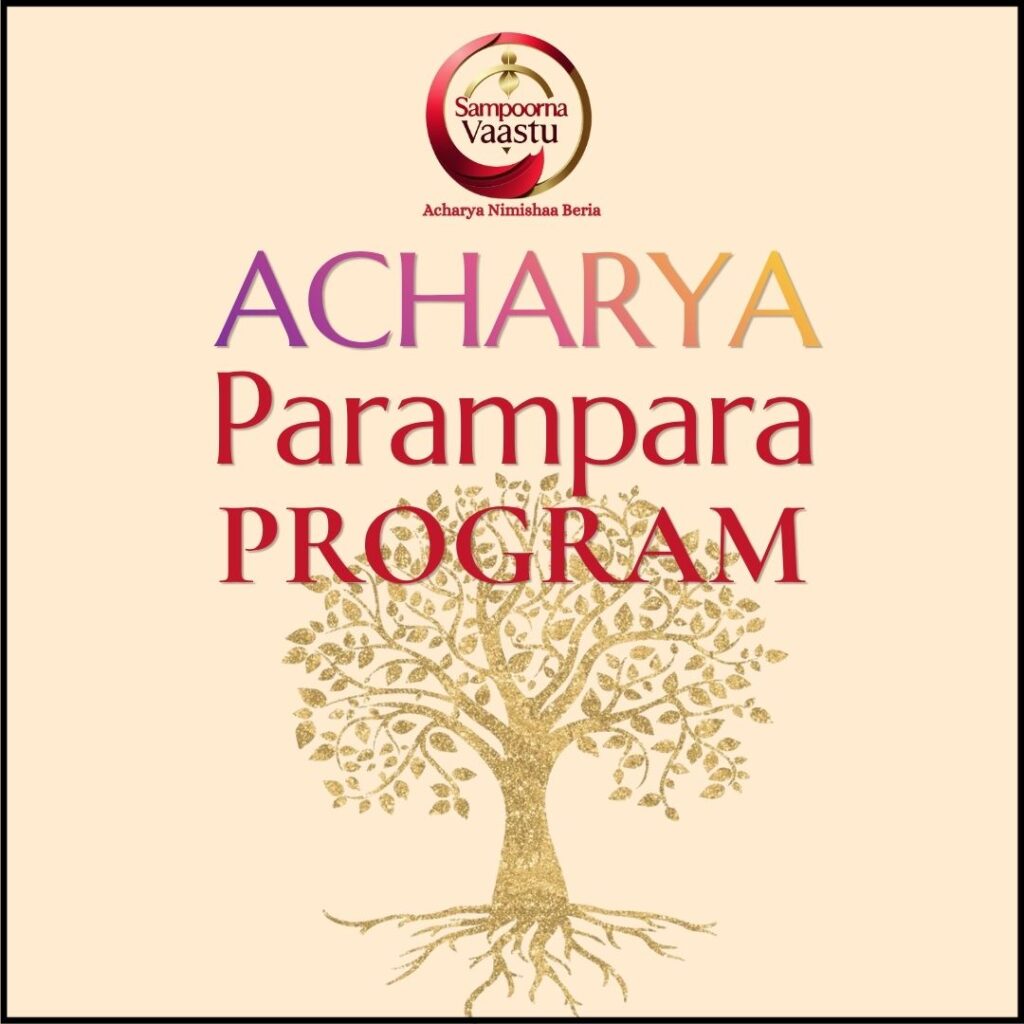 Acharya Parampara Program